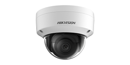 Hikvision cctv